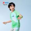XTEP Kids' Breathable Quick-Dry Gradient Print Short Sleeve Knit Shirt