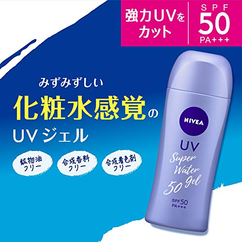 NIVEA Sun Protect Water Gel LSF50/PA+++ Nachfüllpackung 125g
