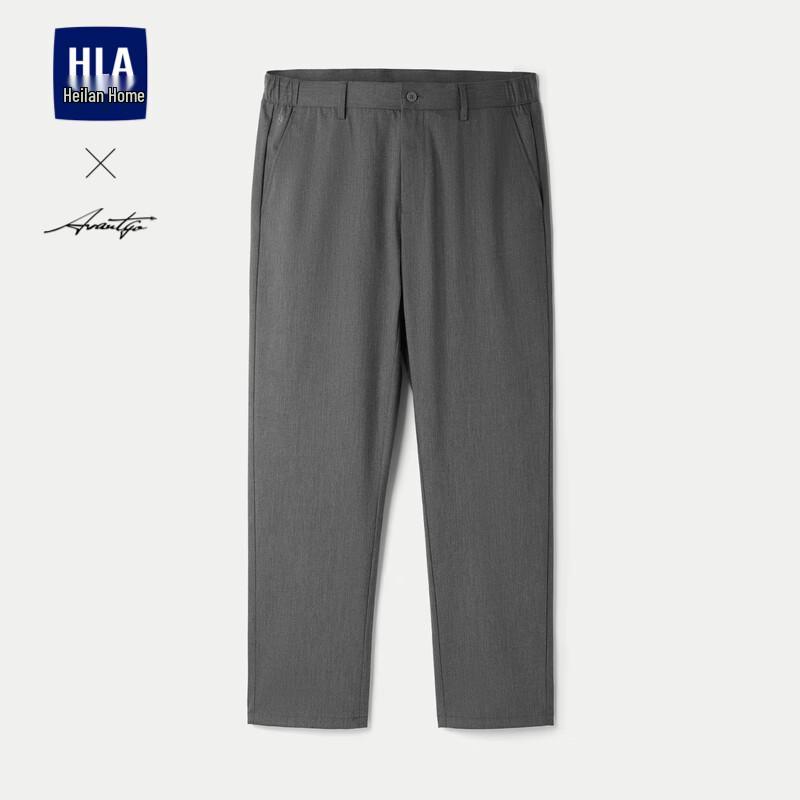 

HLA Men s Slim Fit Cropped Casual Pants 40 (185/100A)