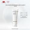 Pearl Amino Acid Facial Cleanser 100g