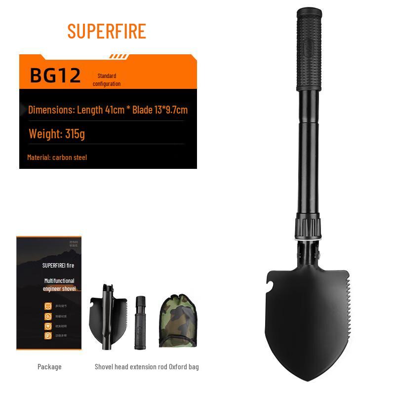 SupFire Multi-functional Folding Engineer Shovel