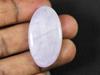 44Cts. Natural Pink Kunzite Oval Cabochon Loose Crytsal Gemstone 21X38X5MM SK-1788