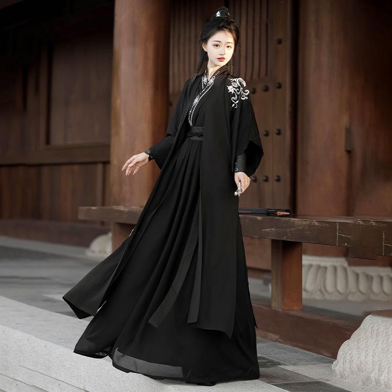 Chinese Song Dynasty Style Hanfu Knight Suit