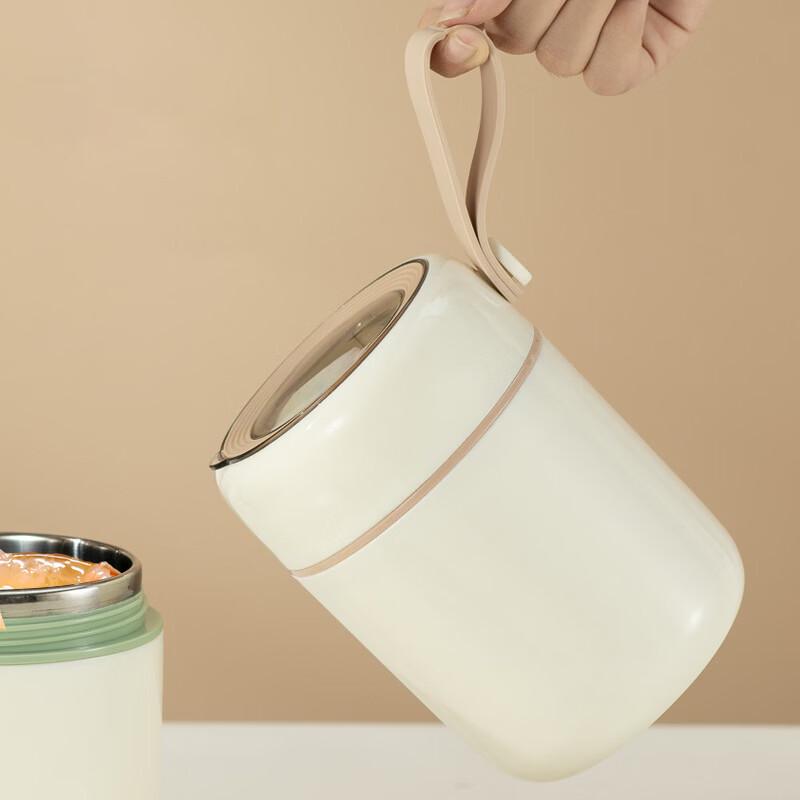 

Modern 304 Stainless Steel Insulated Food Jar