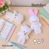Cute Blush Teddy Bear Onesie Keychain & Rabbit Doll Plush Charm