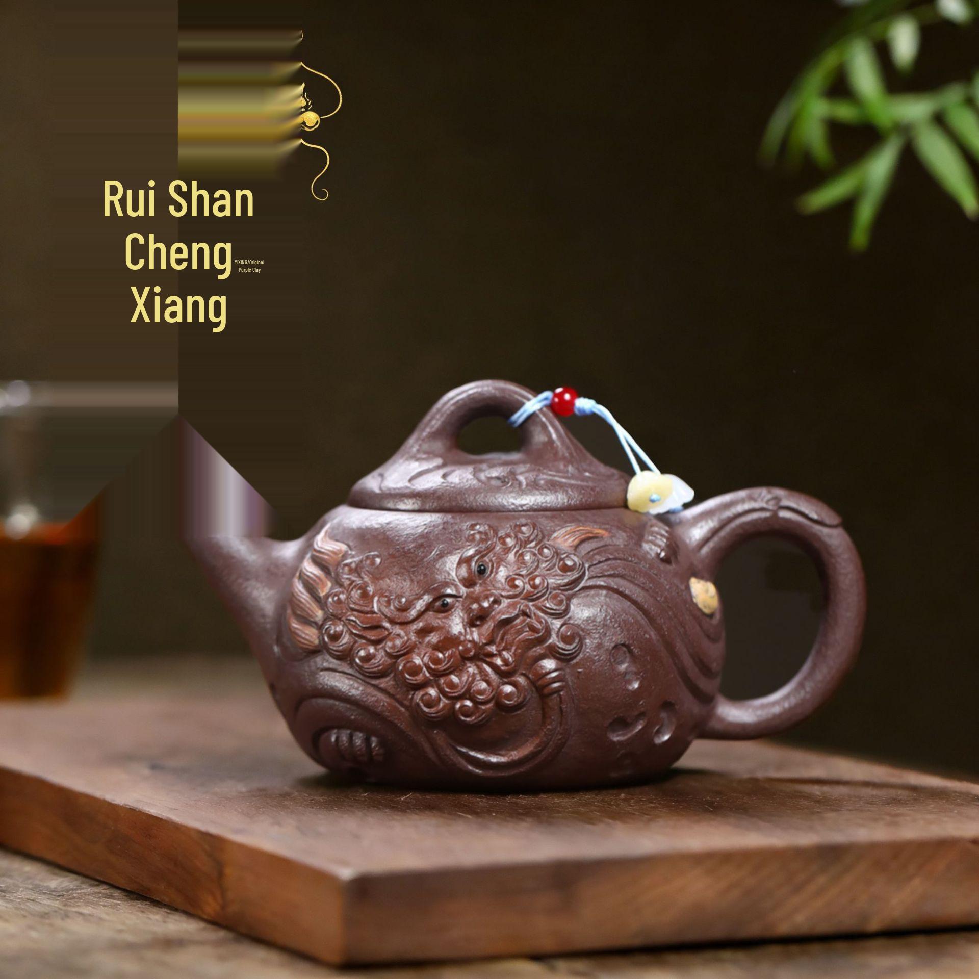 Yixing Zisha Teapot: Handmade Purple Clay Auspicious Beast Tea Pot for Brewing 300CC