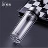Xinuo Double Wall Glass Tea Infuser Bottle