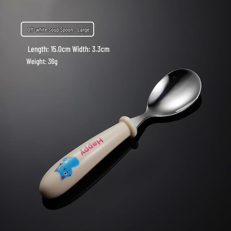 

Qian Xing Stainless Steel Children s Spoon Set