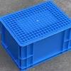 Shuangan Large Blue Multipurpose Storage Bin