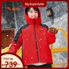Kids' Boys' 2025 Winter Four-Proof Warm Down Jacket