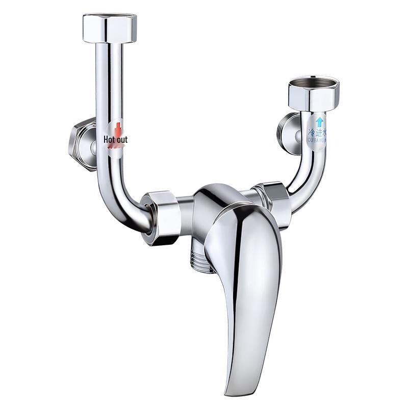 Beicheng U-shaped Shower Control Valve