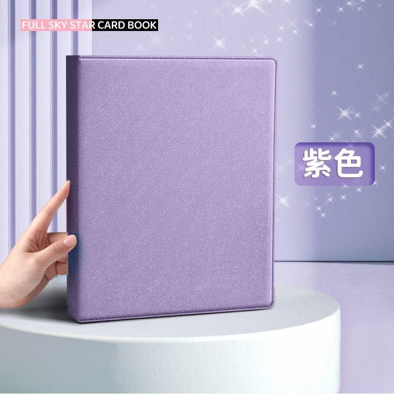 Sunwood Sparkling PU Binder A4/A5 Kpop Photocard Collect Book Large Capacity Card Holder Macaron PU Leather Idol Photo Album