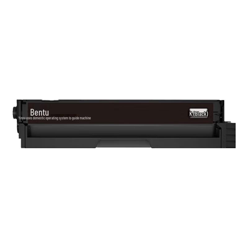 Pantum CP1150/CM1150 Serisi Renkli Lazer Yazdırma Ürünleri CN fiş (adaptör dahil)