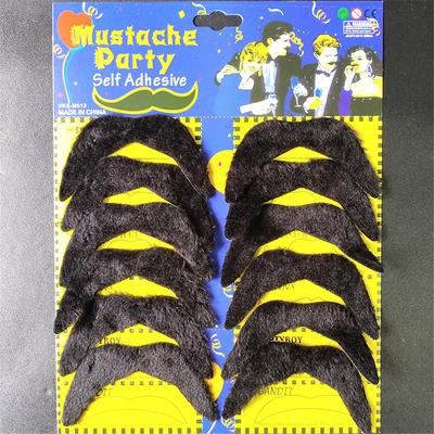 New 12x Black Short Plush Fake Moustache Self-adhesive Party Fancy Dress False Beard