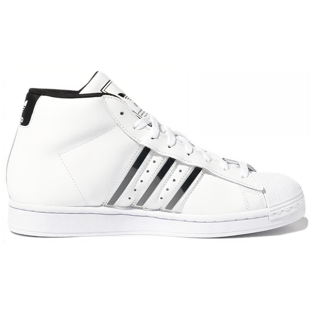 Adidas Pro Model 'White Black' FX7821