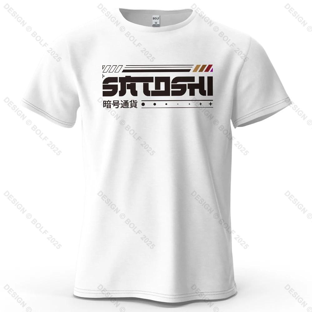 Satoshi und Krypto Aufdruck Unisex T-Shirt Baumwolle Oversized Tech-Thema Outfits Grafik-T-Shirts Für Unisex Oberteile T-Shirts Streetwear