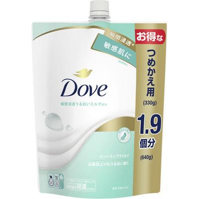 Dove Kroppstvätt Sensitive Mild Refill 640g