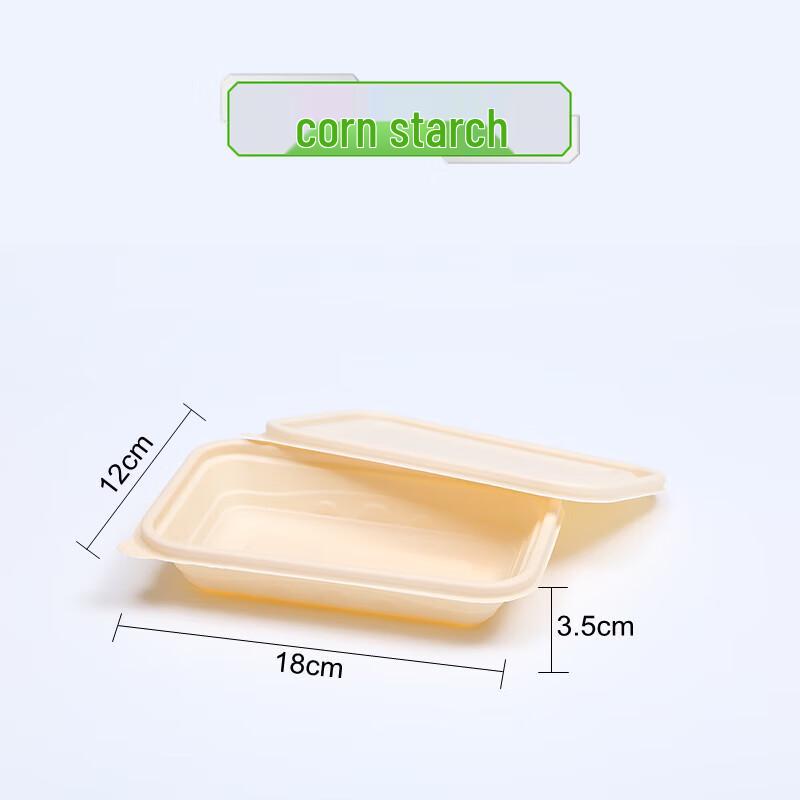 Homeglen 380ml Disposable Corn Starch Rectangular Food Container