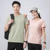 Ice Silk Quick-Dry Couple T-Shirt - Breathable Short Sleeve Summer Top for Casual Sports & Outdoor Running