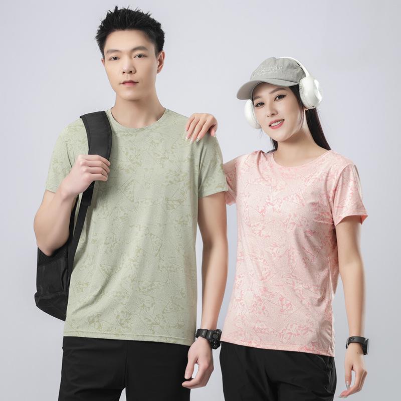 Ice Silk Quick-Dry Couple T-Shirt - Breathable Short Sleeve Summer Top for Casual Sports & Outdoor Running