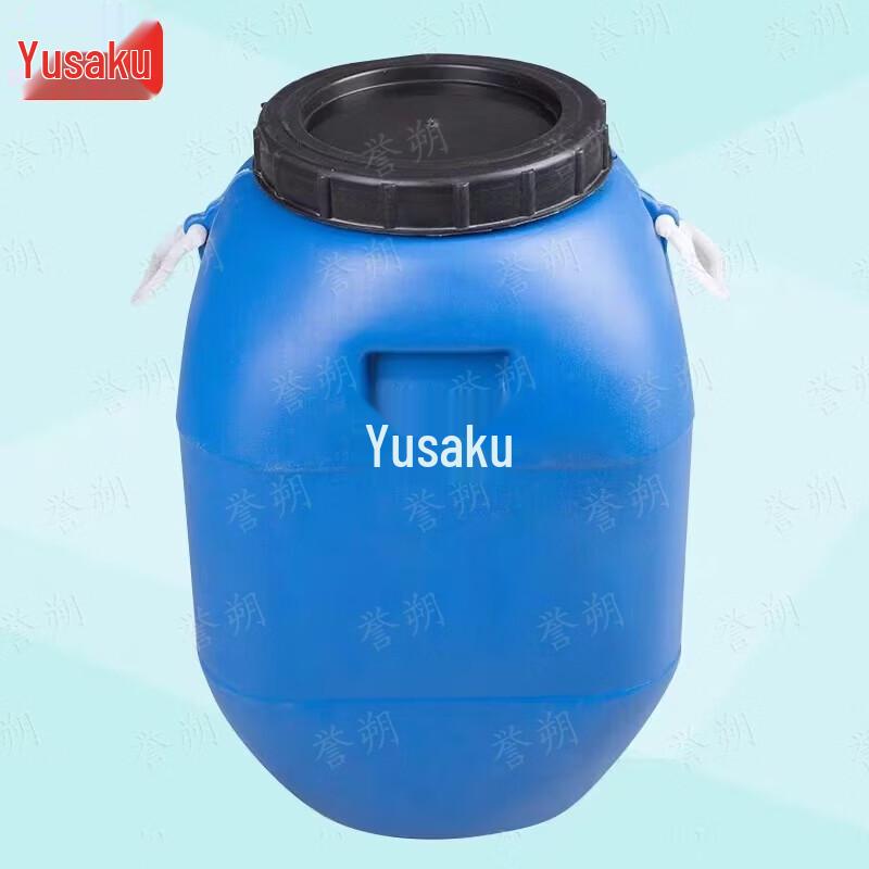 Yushuo Food Grade Plastic Storage Bucket with Lid