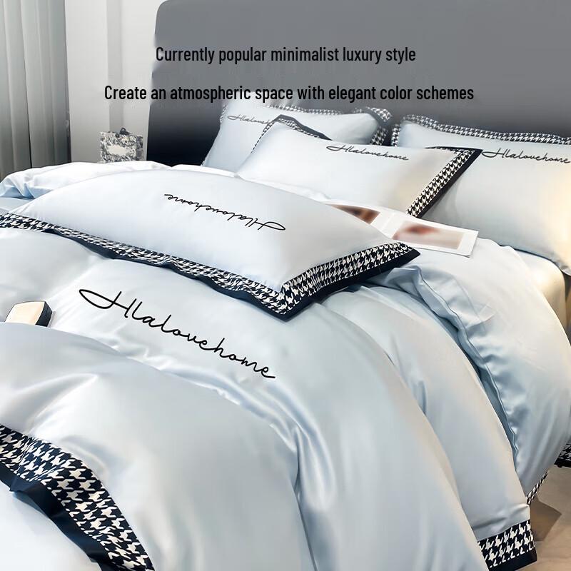 HLA Washed Ice Silk Summer Quilt 4-Piece Set