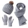 3Pcs/Set  Woolen Hat Cold Proof Knitted Scarf Fashion Scarf Hat Gloves Set  Cycling