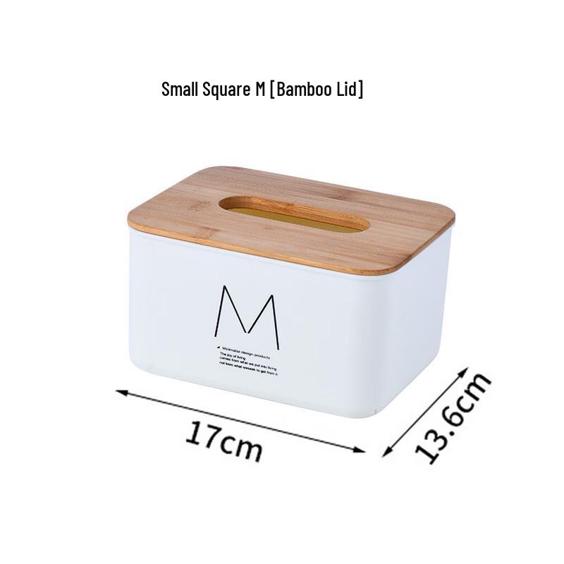 Guan Zhuo Jia Bamboo Lid Tissue Box
