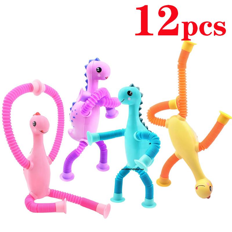 DIY Pop Tube Dinosaur Sensory Toys Suction Cup Bellows Toy Decompression Pipe Autism ADHD Stress Relief Fidget Toys for Kids
