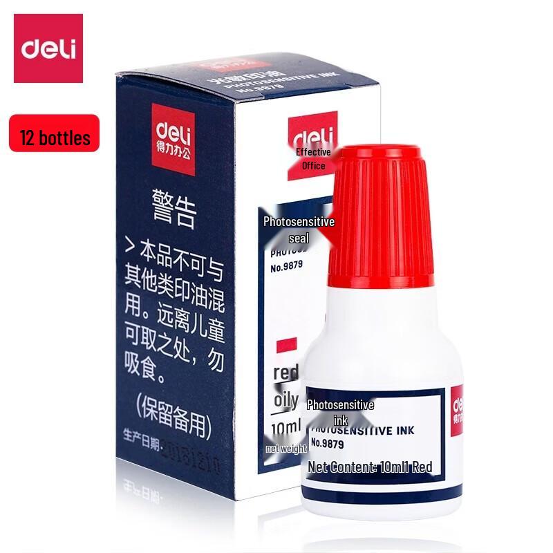 Deli 9879 Photosensitive Stamp Ink (Red) - 12-Pack красный