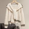 Women's Wool Blend Drop Shoulder Knit Sweater