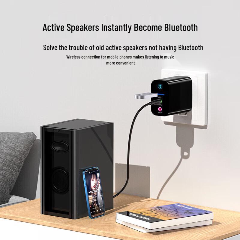 BIAZE Bluetooth 5.0 Audio Adapter (Receiver & Transmitter)