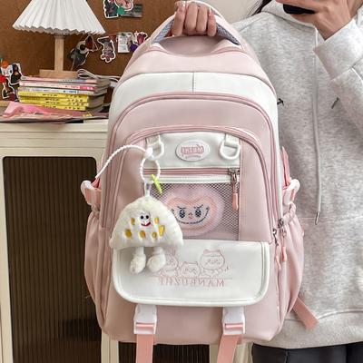 Vysoce hodnotná taška přes rameno Roztomilý a sladký Velkokapacitní volnočasový cestovní batoh Jednoduchá a všestranná taška pro studenty druhého stupně ZŠ