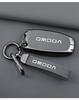 Premium Metal Protective Key Shell with Lanyard for Chery OMODA 5 - Full Coverage Key Case