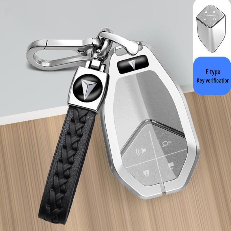 

Чехол для ключа Changan Deep Blue SL03 для версии S7 с увеличенным запасом хода