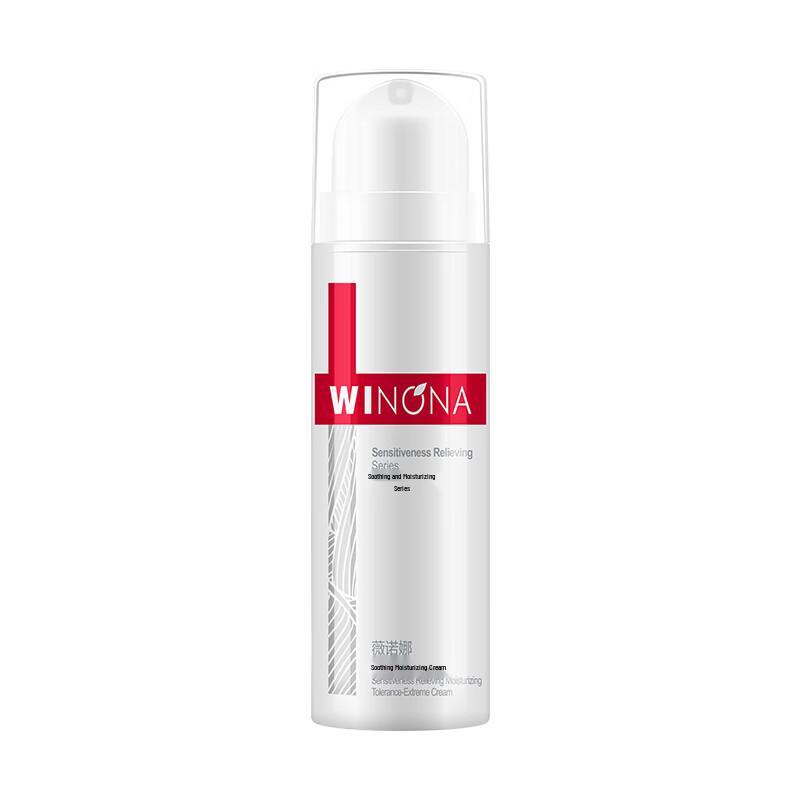 Winona Soothing Hydrating Cream 50g