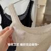 Wool hook-up sling vest for women's spring and summer thin inner base Spice girl pure desire wind slim-fitting outer sleeveless top