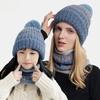 Conjunto de Chapéus de Tricô Para Mãe e Bebê Com Tecido de Lã Aquecimento de Inverno e Proteção à Prova de Vento
