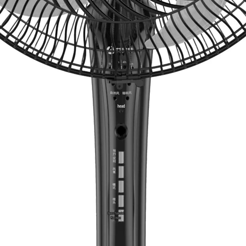Airmate Oscillating Pedestal Fan