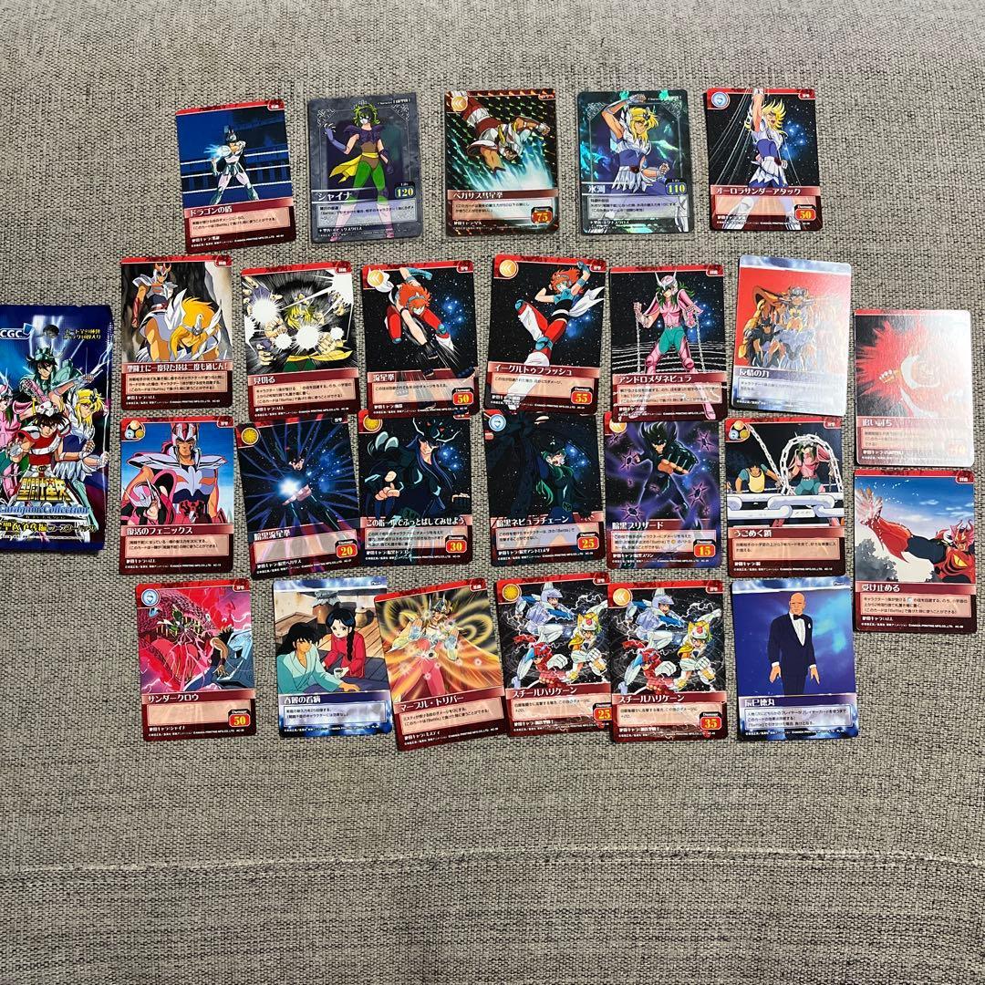 Saint Seiya Card Game Collection Set