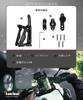 Kaedear Motorcycle Drink Bottle Water Bottle Bottle Cage Handlebar Clamp Mount Holder, Holder, Holder, KDR-M21 (Black)