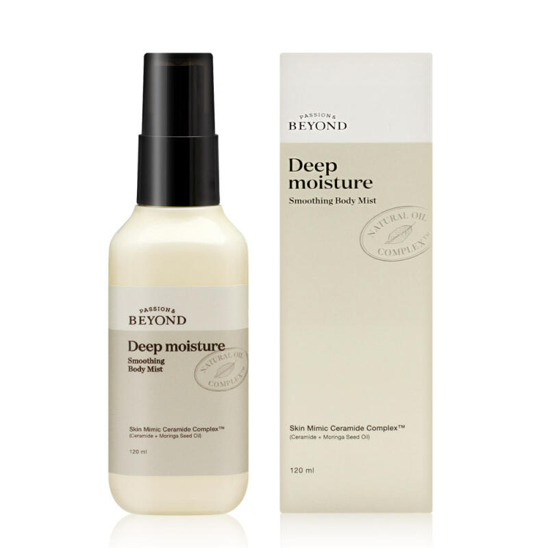 Спрей для тела Beyond Deep Moisture Smoothing 120 мл