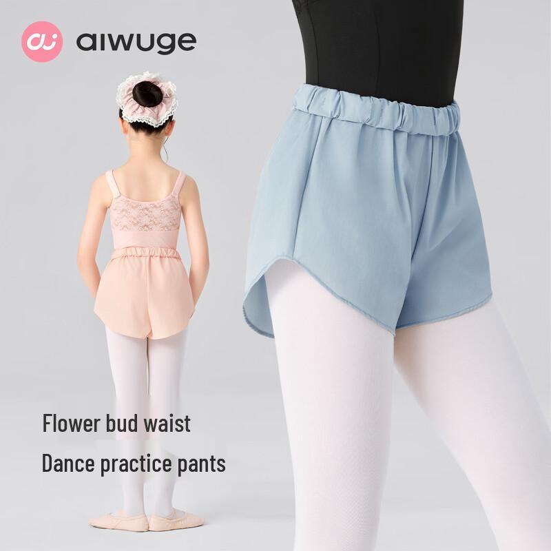 

Kids Ballet & Dance Shorts with Flower Waist 160
