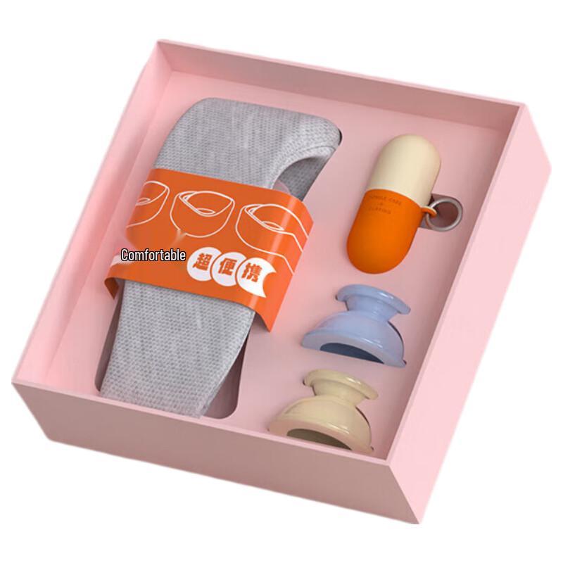 HEZHENG HZ-JOYS-3 Neck Care & Relaxation Gift Box CN plug (adapter included)