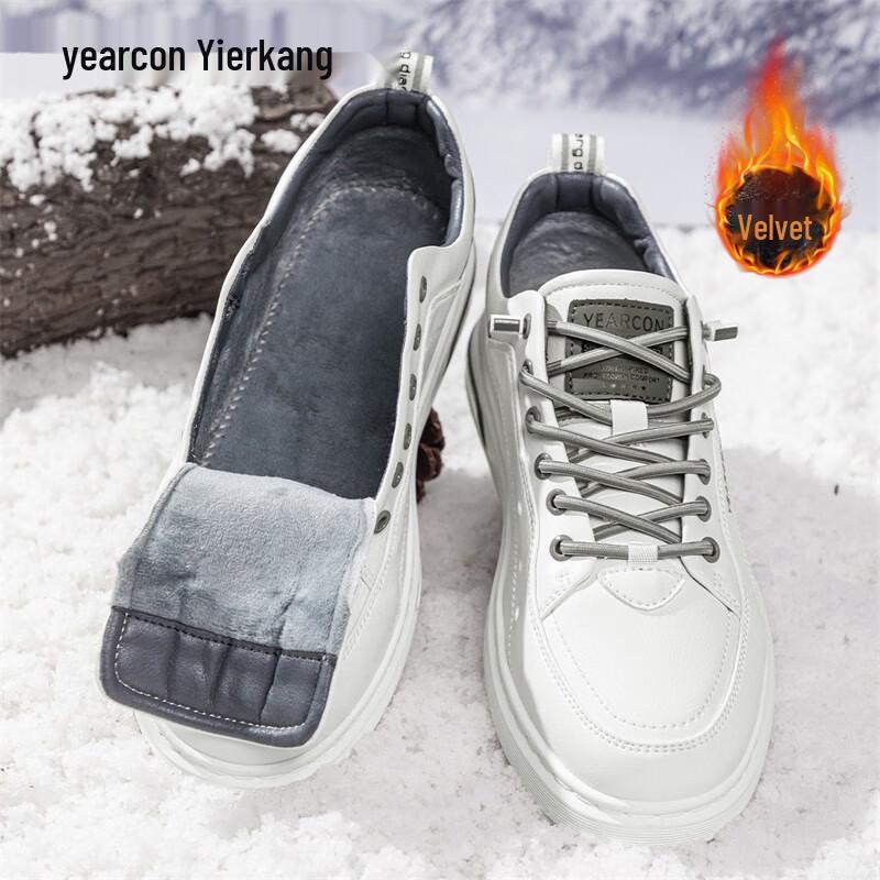 YRCON Men s Classic Slip-On Casual Skate Shoes 42