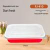 Fang Jia Jie 410ml Rectangular Disposable Takeaway Containers (300 Sets)