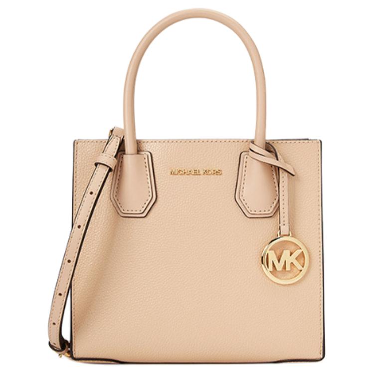 New MICHAEL KORS Mercer Cow Leather Trunk Bag Shoulder Bag Crossbody Handbag Medium Women's Beige 35S1GM9M2L-135