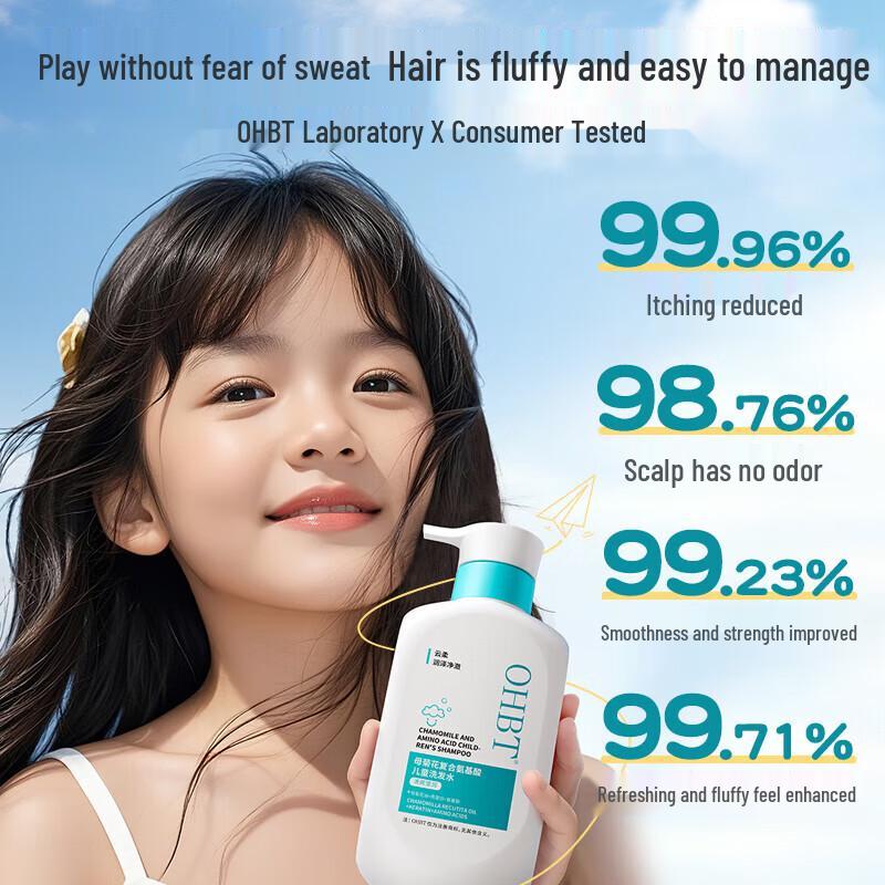 OHBT Chamomile Complex Amino Acid Children's Shampoo