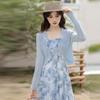 Spring Summer Sunscreen Cardigan with Suspender Dress High-end Fairy Style Super Fairy Forest Skirt