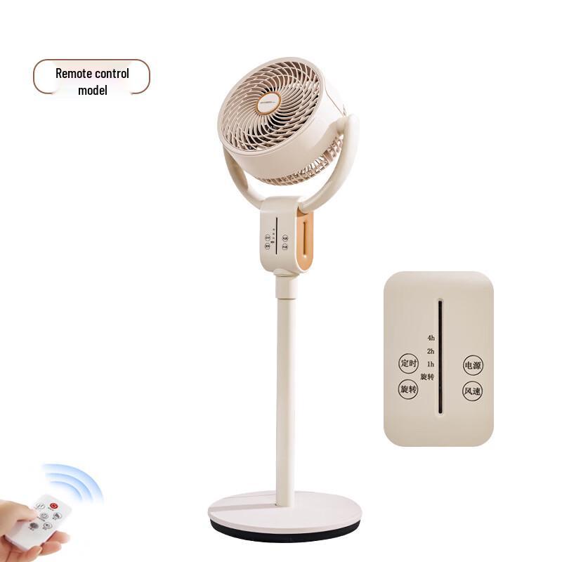 RYOT Small Ai Circulation Fan